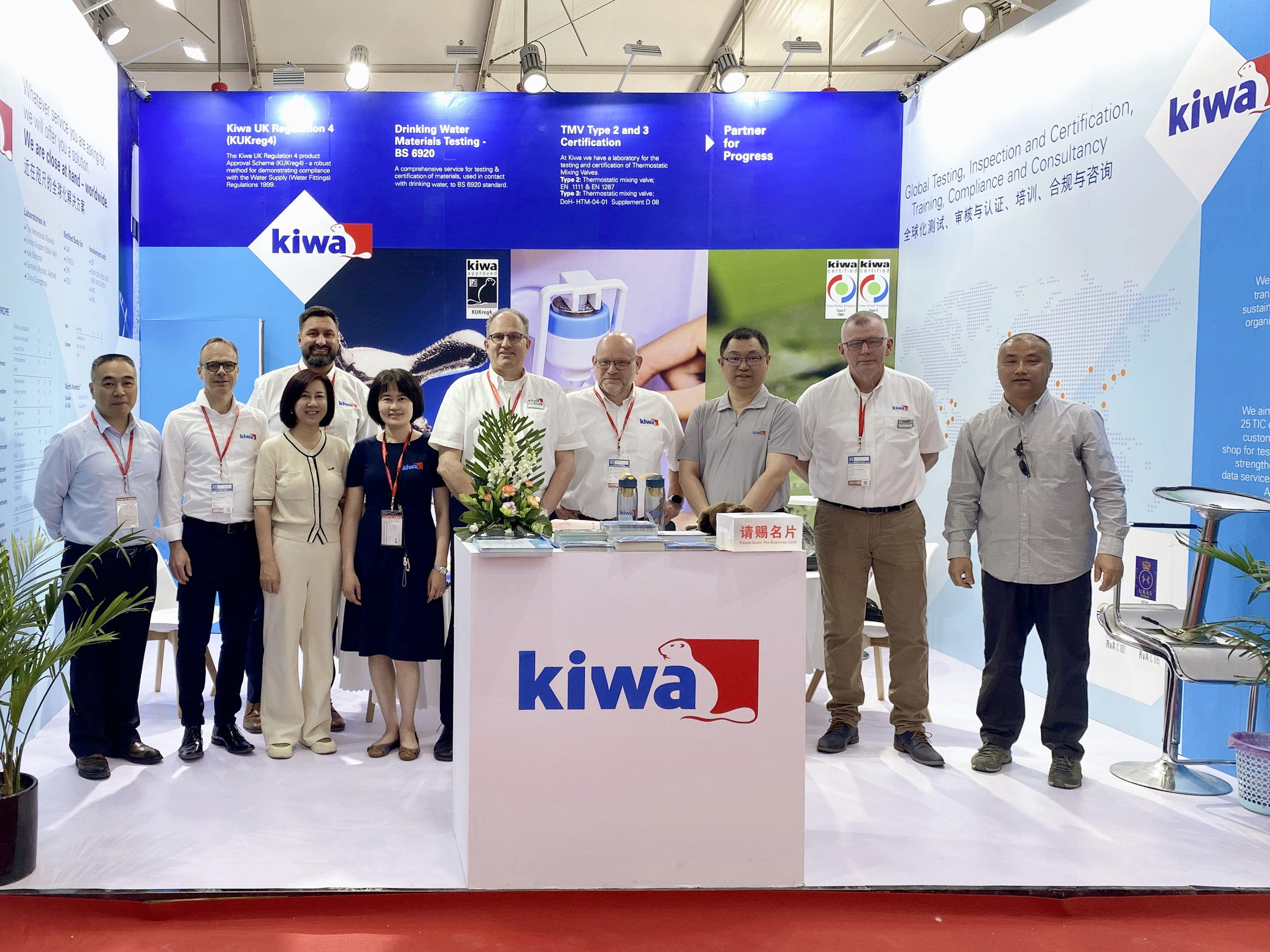 2024厨卫展合影