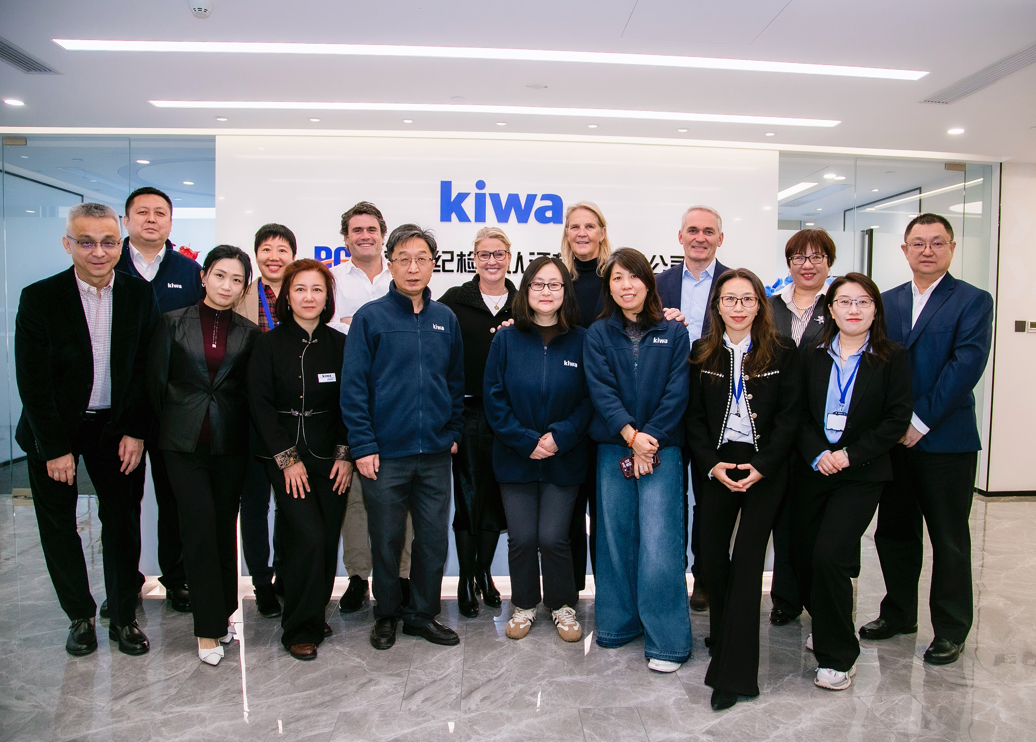 SHV家族代表团访问Kiwa中国合影