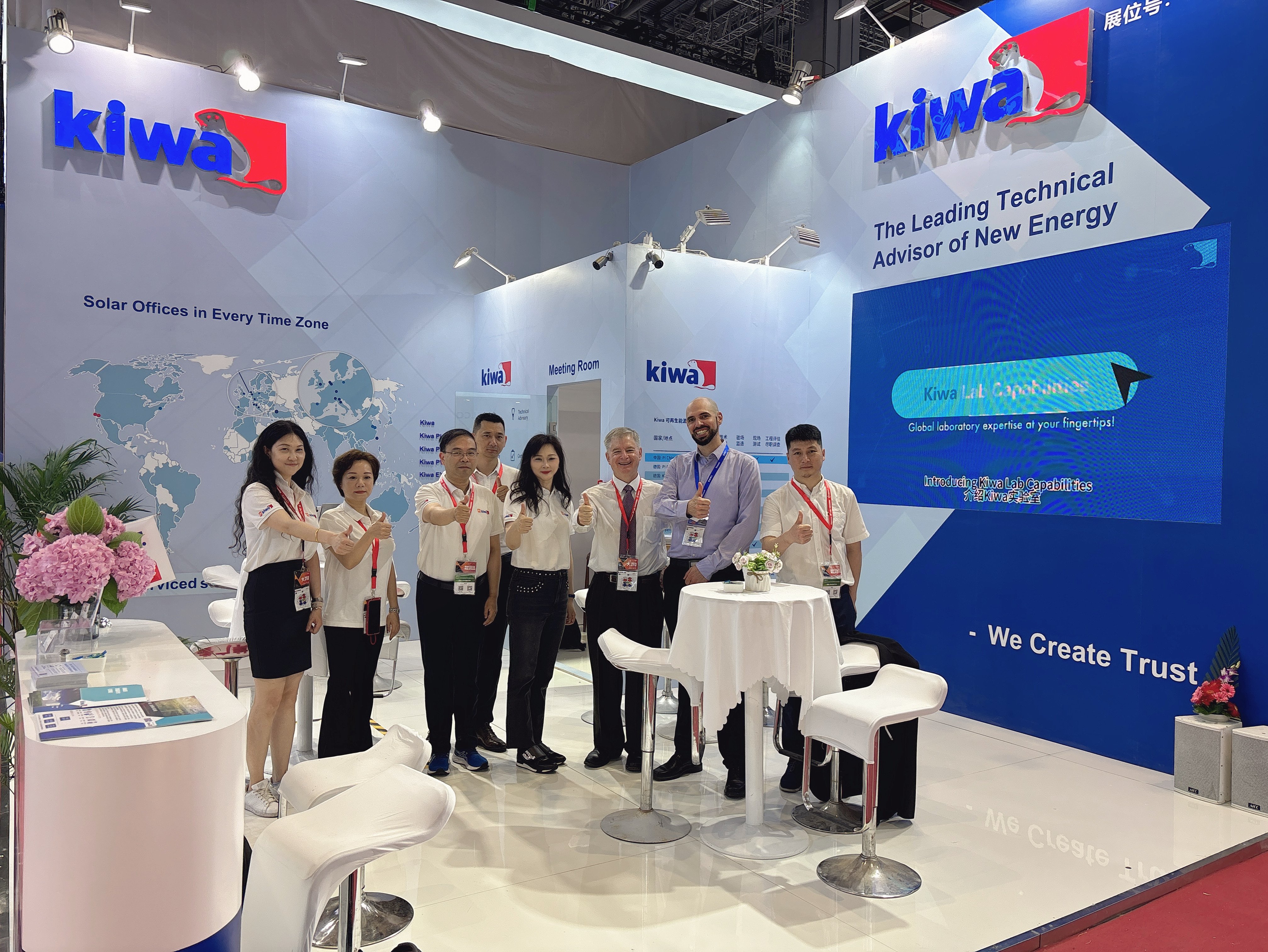 2024光伏展Kiwa合影